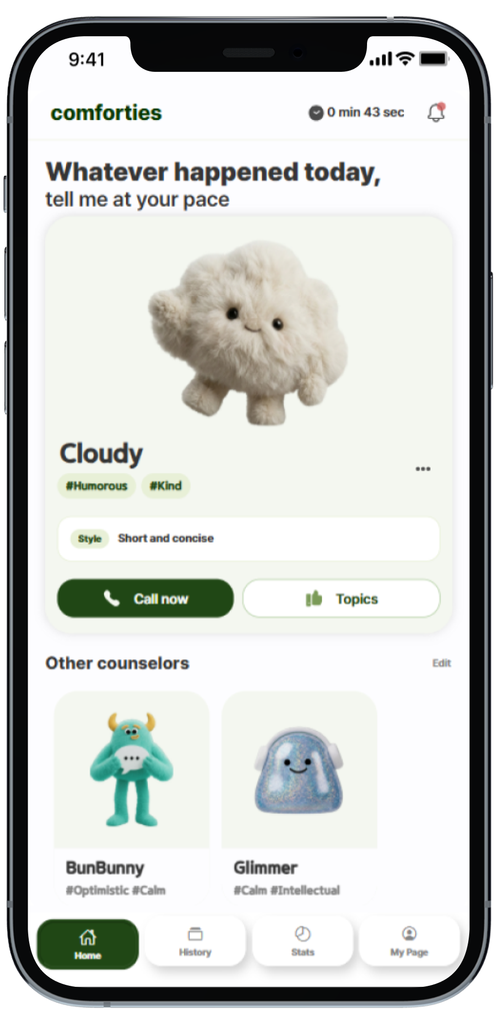 Comforties app home screen